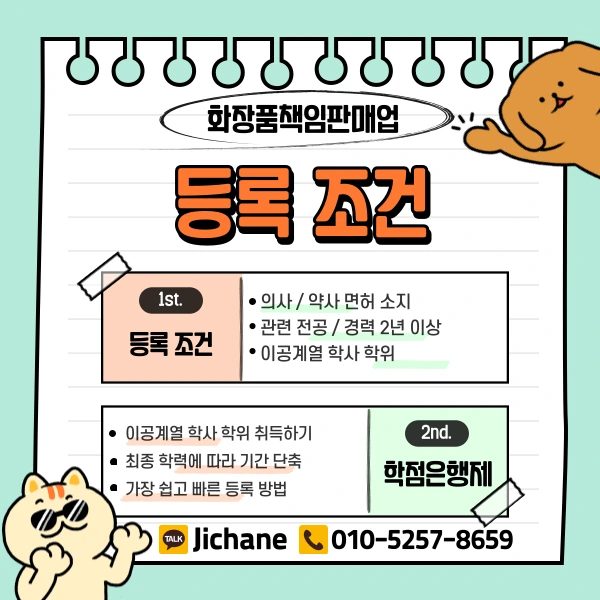 003_-_%EB%B3%B5%EC%82%AC%EB%B3%B8.png?type=w1