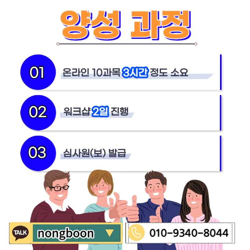 005_-_%EB%B3%B5%EC%82%AC%EB%B3%B8.jpg?type=w1