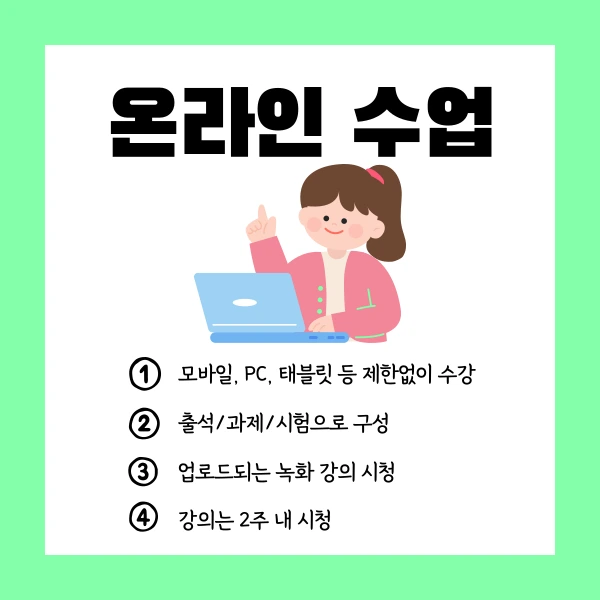 005_-_%EB%B3%B5%EC%82%AC%EB%B3%B8.png?type=w1