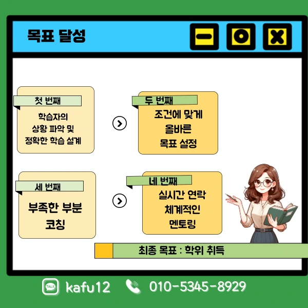 7%EB%B2%88%EC%9D%B4%EB%AF%B8%EC%A7%80(%ED%9E%88%EB%93%A0).png?type=w1