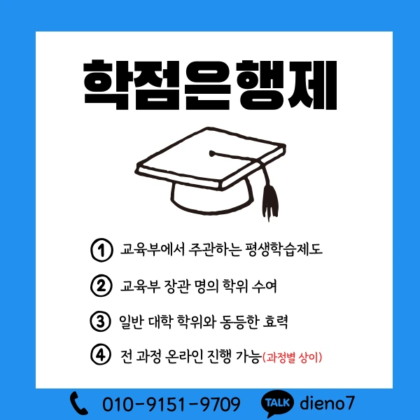 003_-_%EB%B3%B5%EC%82%AC%EB%B3%B8.png?type=w1