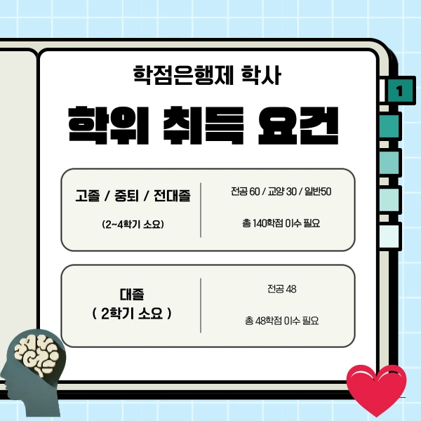 002_-_%EB%B3%B5%EC%82%AC%EB%B3%B8.png?type=w1