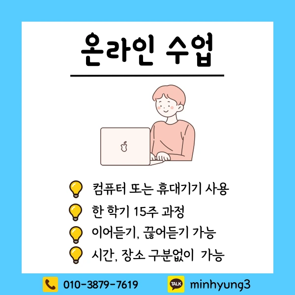 003_-_%EB%B3%B5%EC%82%AC%EB%B3%B8.png?type=w1