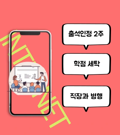 5%EB%B2%88%EC%9D%B4%EB%AF%B8%EC%A7%80(%ED%9E%88%EB%93%A0).png?type=w1