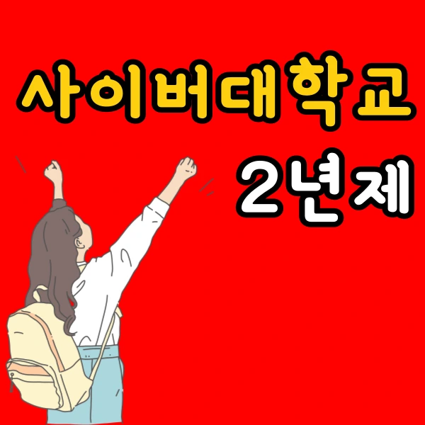 001_-_%EB%B3%B5%EC%82%AC%EB%B3%B8.png?type=w773