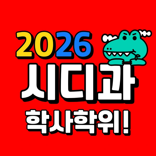 001_-_%EB%B3%B5%EC%82%AC%EB%B3%B8.png?type=w773