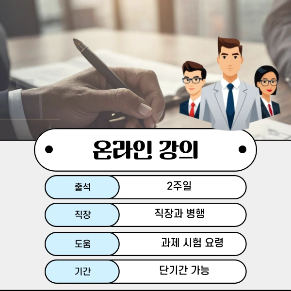 4(%ED%9E%88%EB%93%A0).png?type=w1