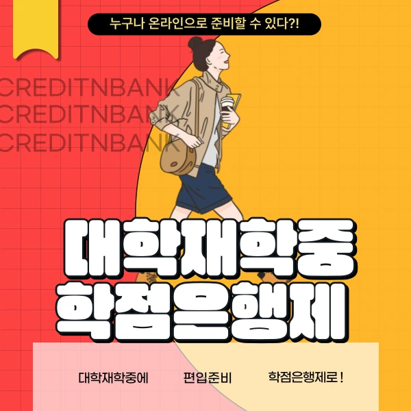 001_-_%EB%B3%B5%EC%82%AC%EB%B3%B8.png?type=w966