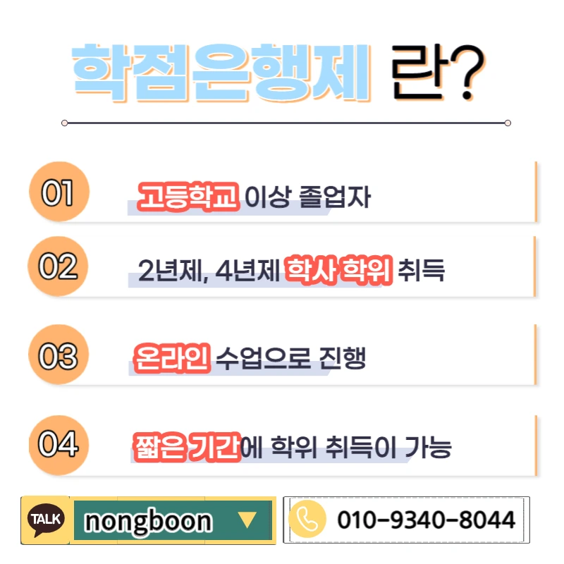 003_-_%EB%B3%B5%EC%82%AC%EB%B3%B8.jpg?type=w1