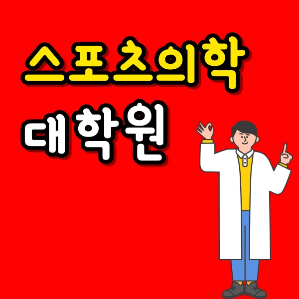 001_-_%EB%B3%B5%EC%82%AC%EB%B3%B8.png?type=w966