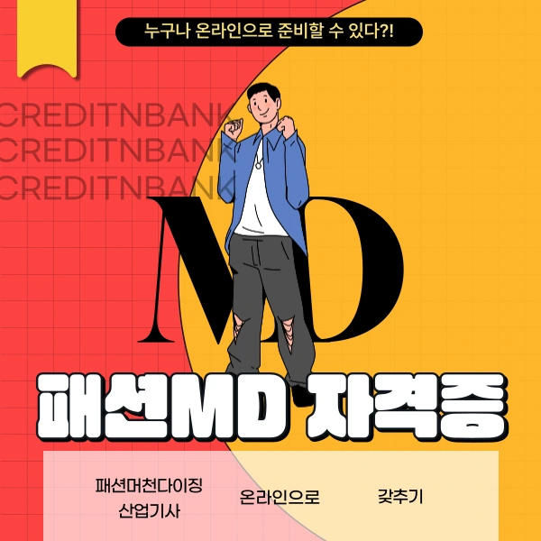 001_-_%EB%B3%B5%EC%82%AC%EB%B3%B8.png?type=w773