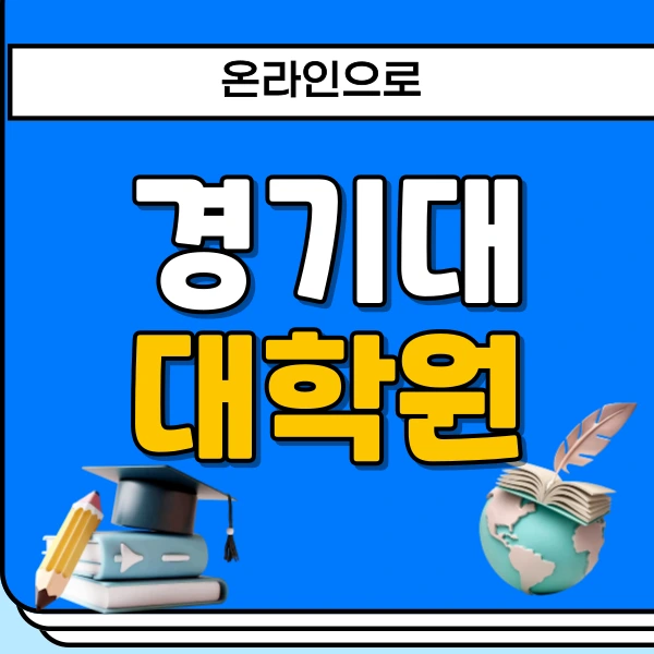 1%EB%B2%88%EC%9D%B4%EB%AF%B8%EC%A7%80.png?type=w800