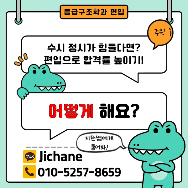 002_-_%EB%B3%B5%EC%82%AC%EB%B3%B8.png?type=w1