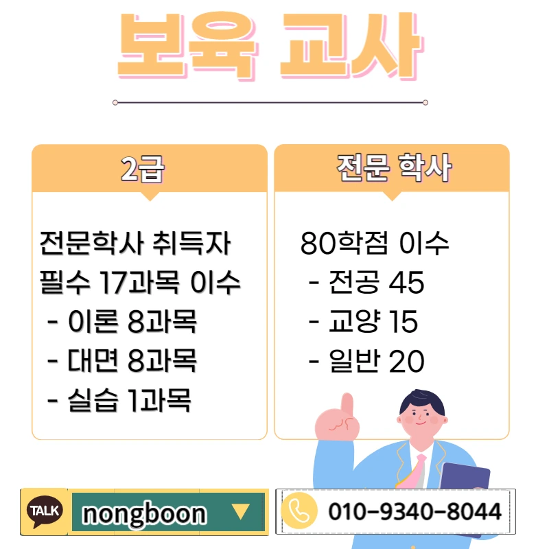 002_-_%EB%B3%B5%EC%82%AC%EB%B3%B8.jpg?type=w1