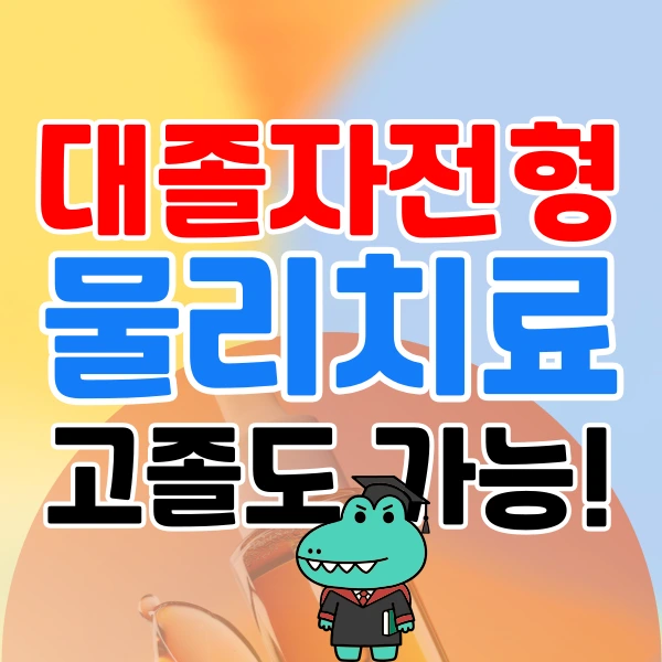 001_-_%EB%B3%B5%EC%82%AC%EB%B3%B8.png?type=w966