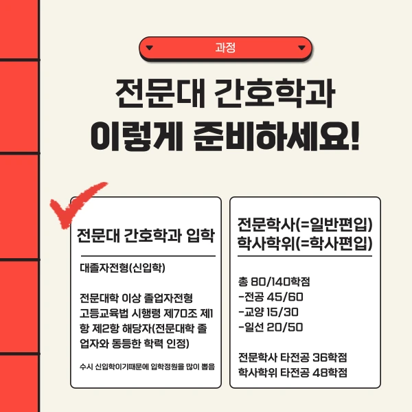 002_-_%EB%B3%B5%EC%82%AC%EB%B3%B8.png?type=w1