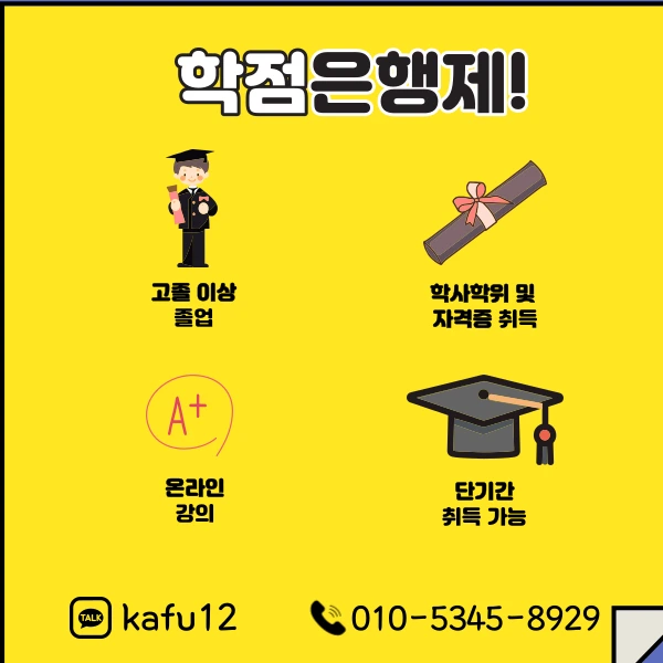 3%EB%B2%88%EC%9D%B4%EB%AF%B8%EC%A7%80(%ED%9E%88%EB%93%A0).png?type=w1