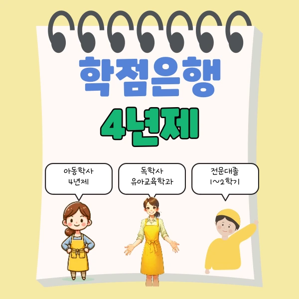 2%EB%B2%88%EC%9D%B4%EB%AF%B8%EC%A7%80.png?type=w800