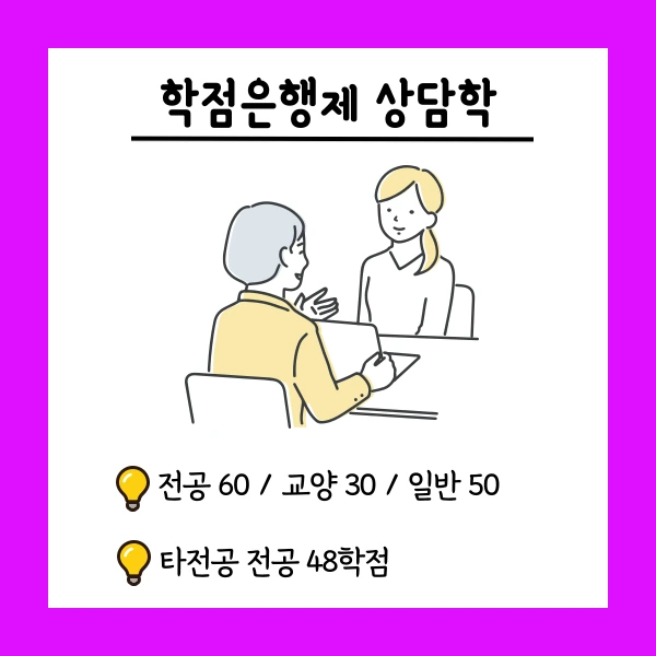 002_-_%EB%B3%B5%EC%82%AC%EB%B3%B8.png?type=w1