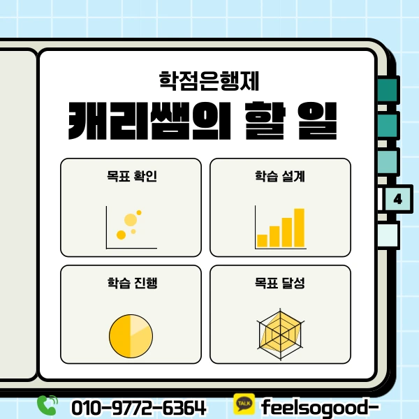 005_-_%EB%B3%B5%EC%82%AC%EB%B3%B8.png?type=w1