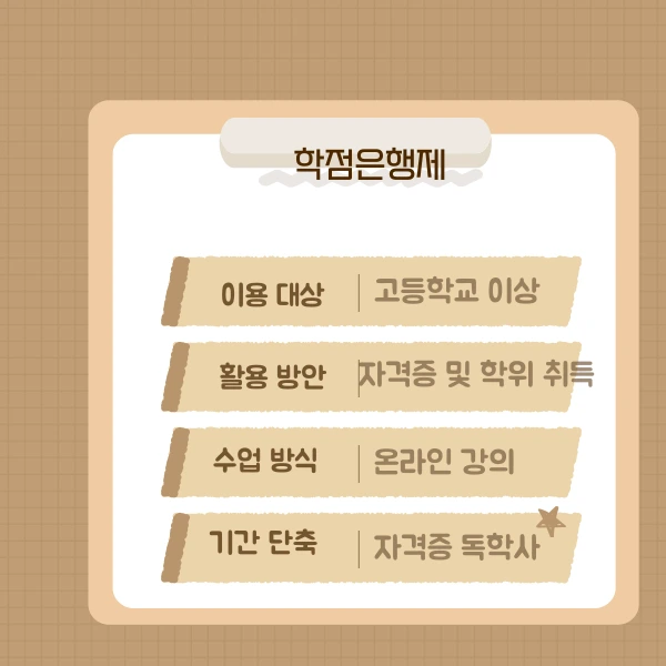 3%EB%B2%88%EC%9D%B4%EB%AF%B8%EC%A7%80(%ED%9E%88%EB%93%A0).png?type=w1