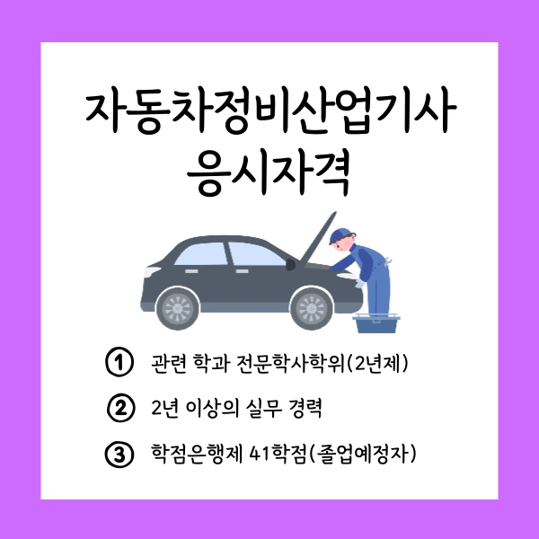 002_-_%EB%B3%B5%EC%82%AC%EB%B3%B8.png?type=w1