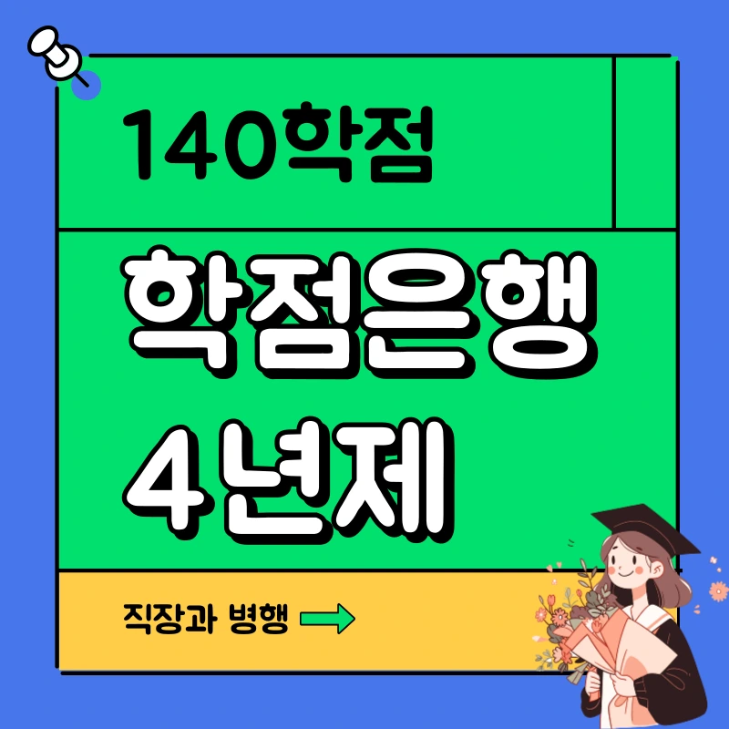 1%EB%B2%88%EC%9D%B4%EB%AF%B8%EC%A7%80.png?type=w800