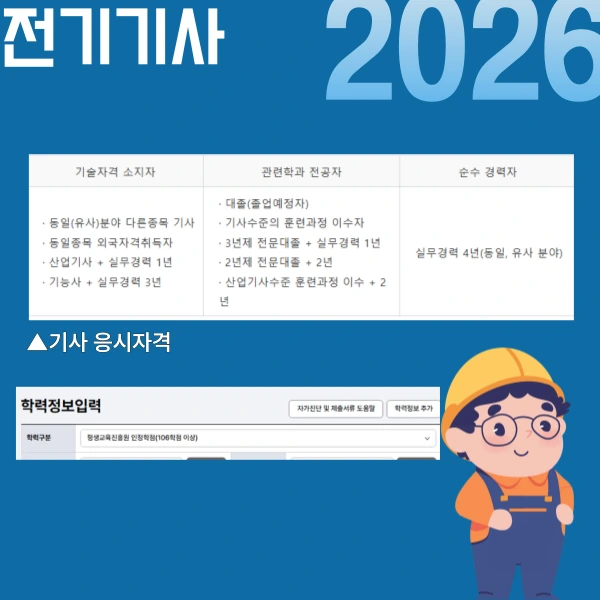 004_-_%EB%B3%B5%EC%82%AC%EB%B3%B8.png?type=w773