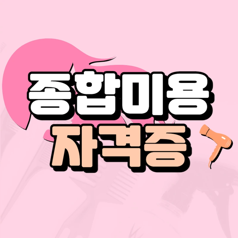 0000_-_%EB%B3%B5%EC%82%AC%EB%B3%B8.jpg?type=w966