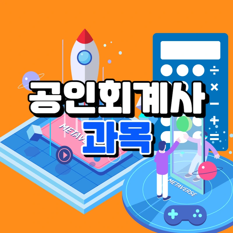 0000_-_%EB%B3%B5%EC%82%AC%EB%B3%B8.jpg?type=w966