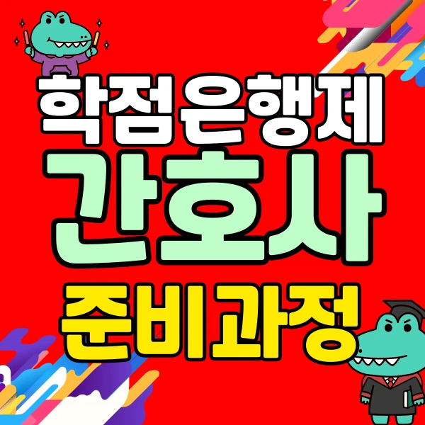 001_-_%EB%B3%B5%EC%82%AC%EB%B3%B8.png?type=w966