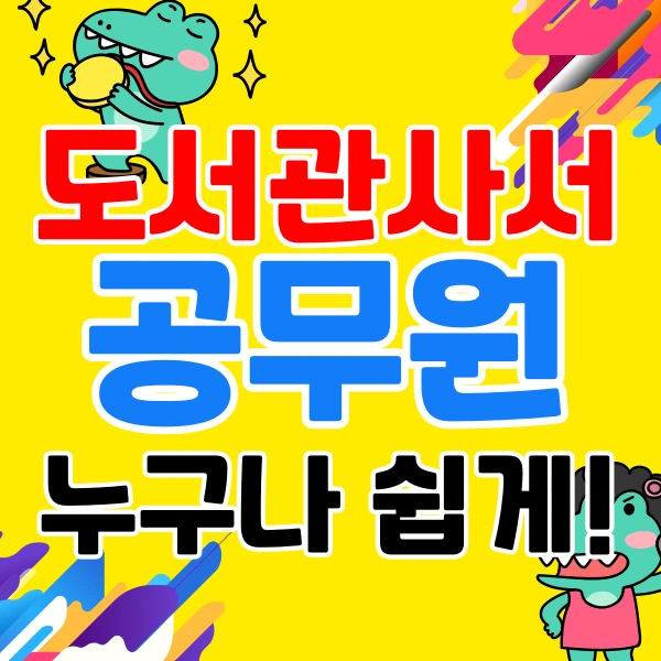 001_-_%EB%B3%B5%EC%82%AC%EB%B3%B8.png?type=w966