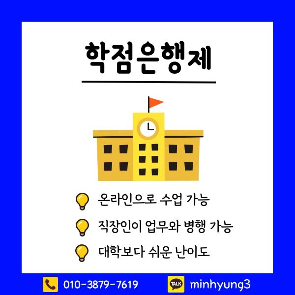 003_-_%EB%B3%B5%EC%82%AC%EB%B3%B8.png?type=w1