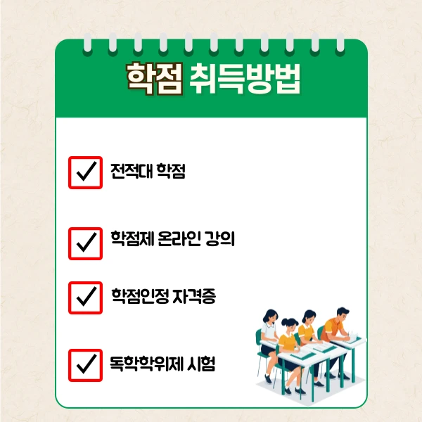 4%EB%B2%88%EC%9D%B4%EB%AF%B8%EC%A7%80(%ED%9E%88%EB%93%A0).png?type=w1