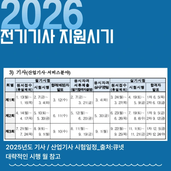 003_-_%EB%B3%B5%EC%82%AC%EB%B3%B8.png?type=w773