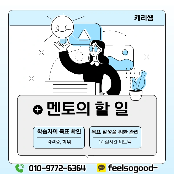 007_-_%EB%B3%B5%EC%82%AC%EB%B3%B8.png?type=w1