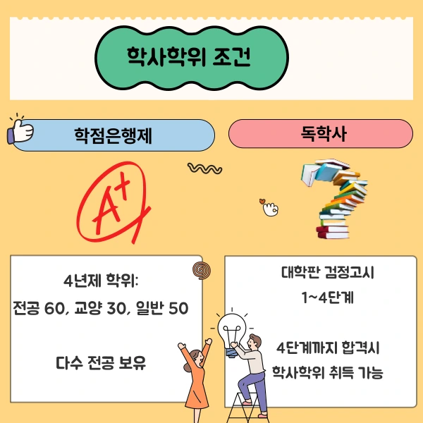 2%EB%B2%88%EC%9D%B4%EB%AF%B8%EC%A7%80.png?type=w800