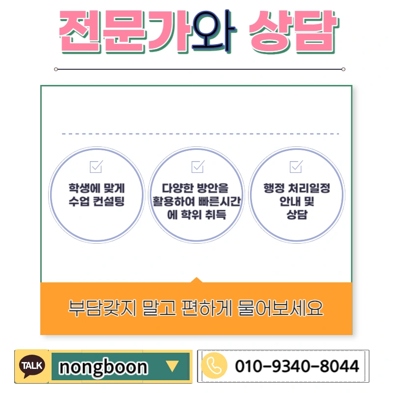 006_-_%EB%B3%B5%EC%82%AC%EB%B3%B8.jpg?type=w1