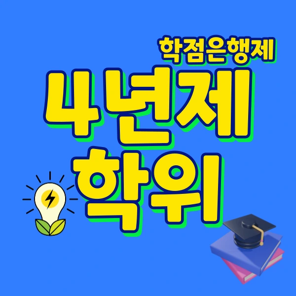 1(%EB%8C%80%ED%91%9C).png?type=w800