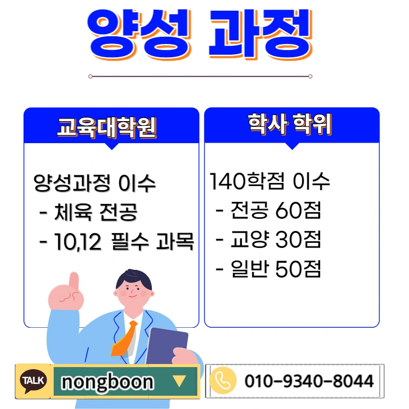 002_-_%EB%B3%B5%EC%82%AC%EB%B3%B8.jpg?type=w1