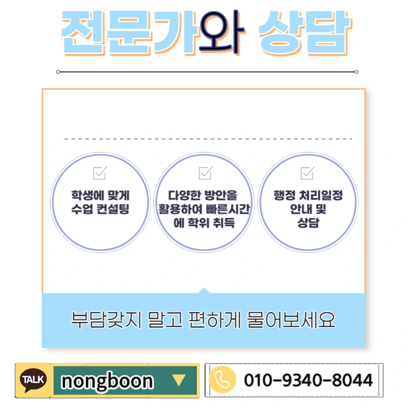 006_-_%EB%B3%B5%EC%82%AC%EB%B3%B8.jpg?type=w1