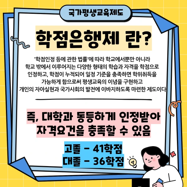 2%EB%B2%88_%EC%9D%B4%EB%AF%B8%EC%A7%80.png?type=w966