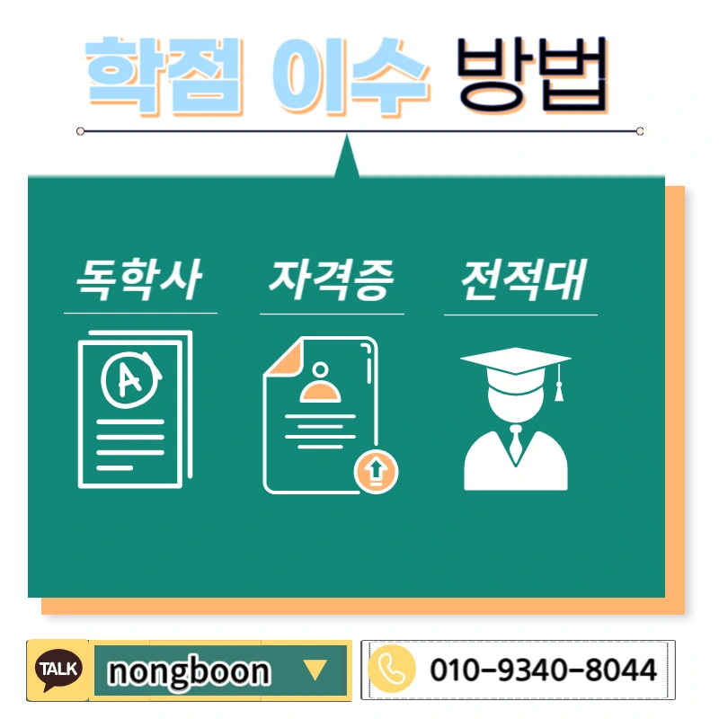 004_-_%EB%B3%B5%EC%82%AC%EB%B3%B8.jpg?type=w1