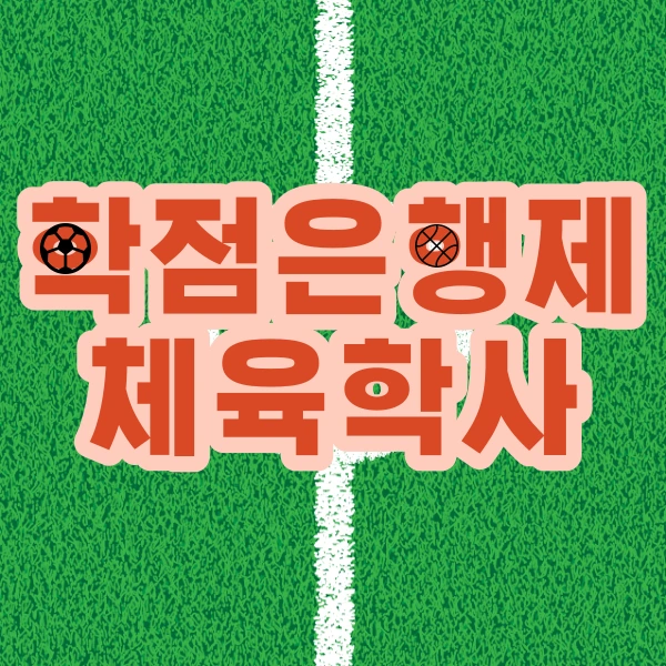 1%EB%B2%88_%EC%9D%B4%EB%AF%B8%EC%A7%80_(_%EB%8C%80%ED%91%9C_%EC%9D%B4%EB%AF%B8%EC%A7%80_).png?type=w773