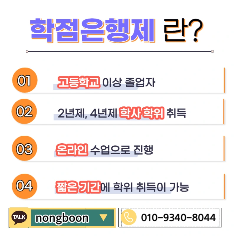 003_-_%EB%B3%B5%EC%82%AC%EB%B3%B8.jpg?type=w1