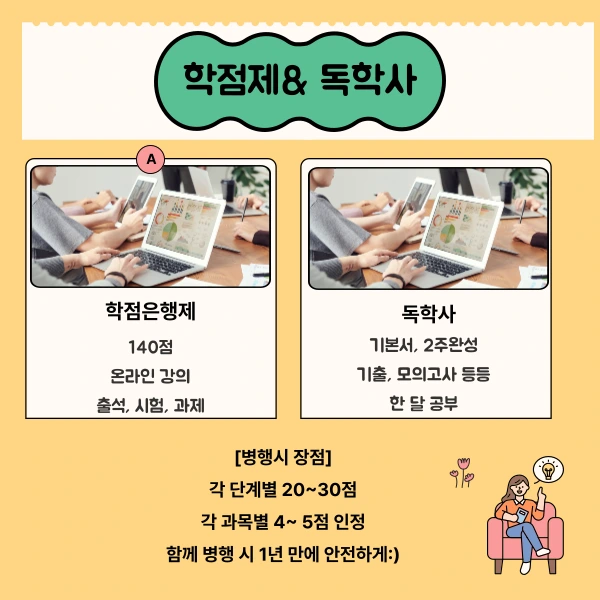 5%EB%B2%88%EC%9D%B4%EB%AF%B8%EC%A7%80.png?type=w800