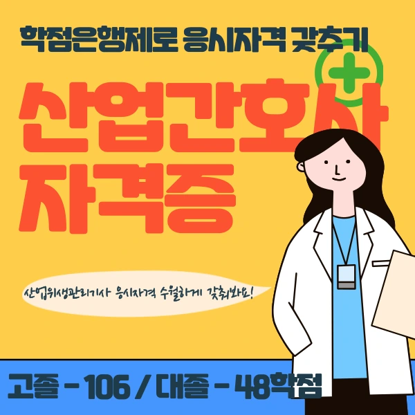 001_-_%EB%B3%B5%EC%82%AC%EB%B3%B8.png?type=w773