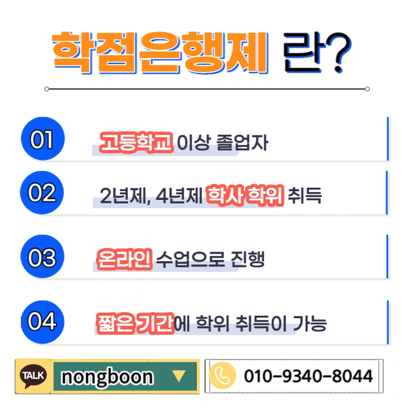 003_-_%EB%B3%B5%EC%82%AC%EB%B3%B8.jpg?type=w1