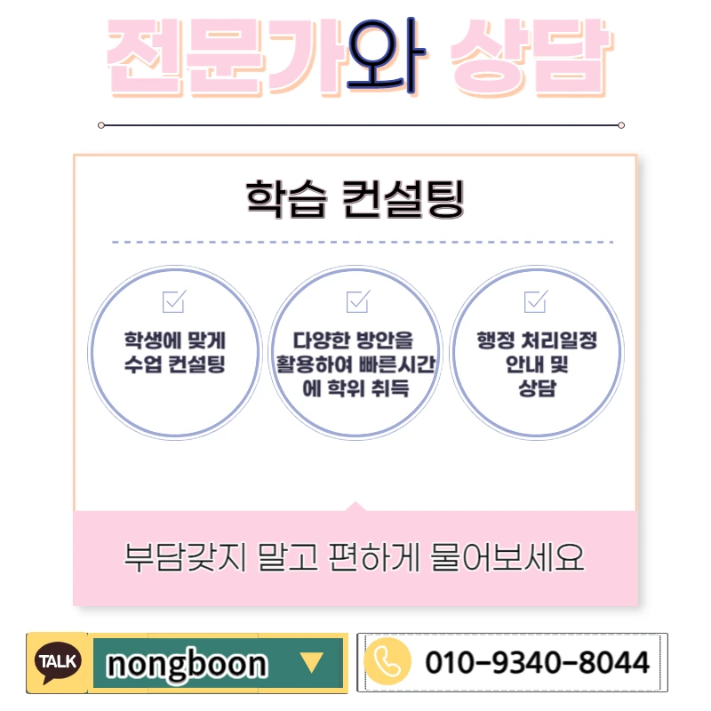 006_-_%EB%B3%B5%EC%82%AC%EB%B3%B8.jpg?type=w1