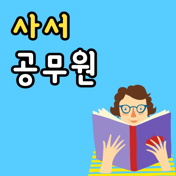 001_-_%EB%B3%B5%EC%82%AC%EB%B3%B8.png?type=w773